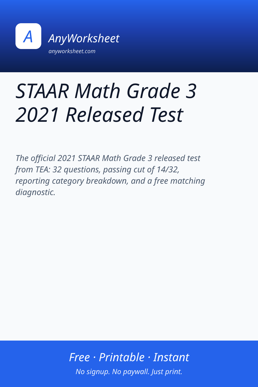 STAAR Math Grade 3 2021 Released Test | Practice &amp; Answer Key